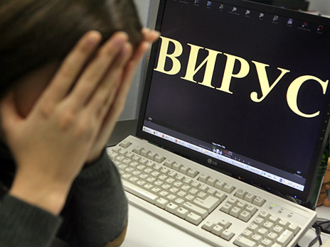 Веб» Борис Шаров. «Сейчас