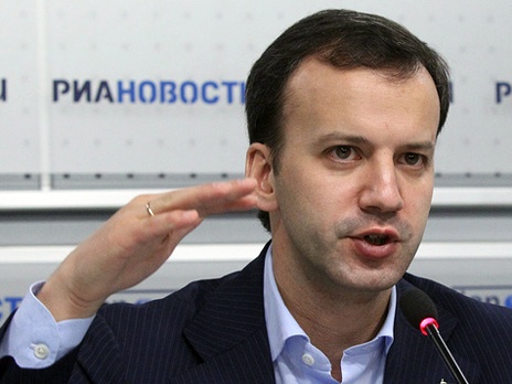 Помощник президента РФ Аркадий Дворкович. Фото: РИА Новости