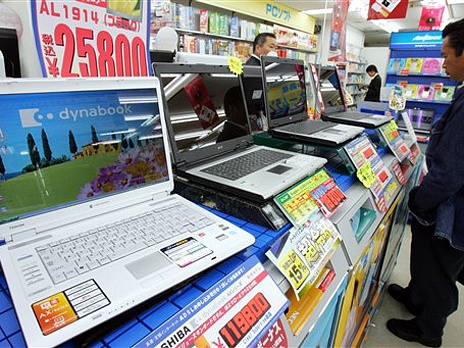 http://m1.bfm.ru/news/maindocumentphoto/2011/03/17/electronic-store1.jpg