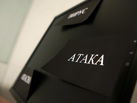 Живой Журнал атаковали