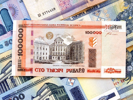 Ограничение курса валюты это