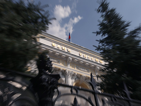 Интервенции цб на валютном рынке