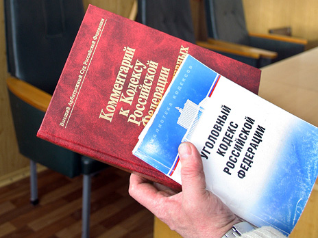 ����: ����-����