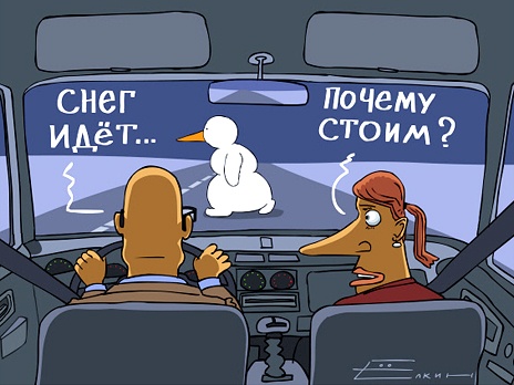 Фото: РИА Новости
