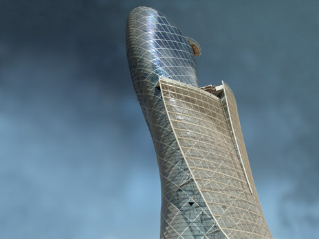 Отель Hyatt открылся в «падающем» небоскребе в Абу-Даби Отель Hyatt открылся в «падающем» небоскребе в Абу-Даби