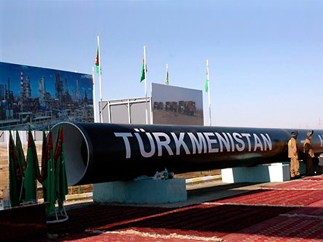 Туркмения занимает, в частности, четвертое место по разведанным запасам газа. Фото: AP