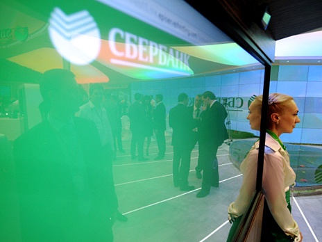 Sberbank tragets into France through acquisition of BNP...