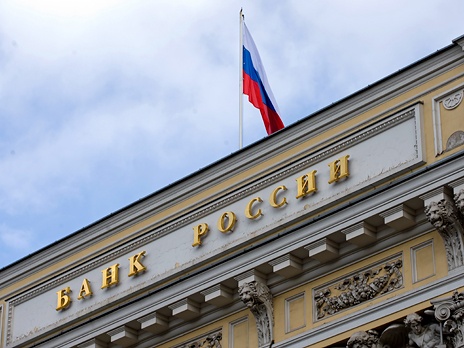 Курс доллара мтс банк