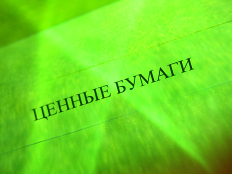 Кредиты наличкой в тюмени - Кредит без справок