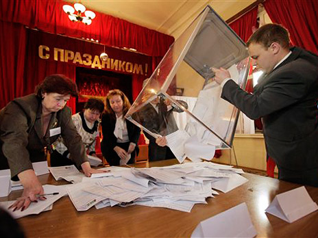 http://m1.bfm.ru/news/maindocumentphoto/2012/09/27/elections_1.jpg