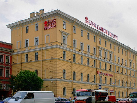 Курс доллара мтс банк