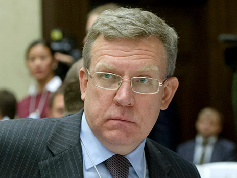 Фото: РИА Новости