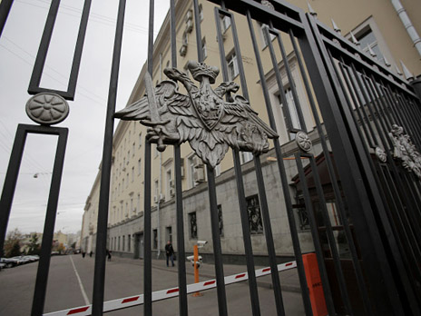 Фото: РИА Новости