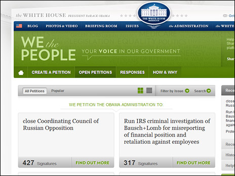 Фото экрана сайта whitehouse.gov