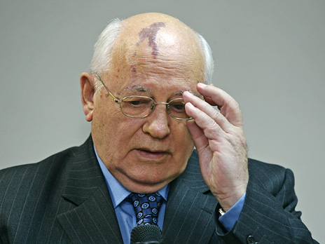 Фото: ИТАР-ТАСС