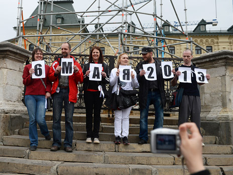 http://m1.bfm.ru/news/maindocumentphoto/2013/05/05/6_maya_1.jpg