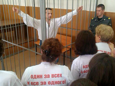 Илья Фарбер во время оглашения приговора в городском суде Осташкова. Фото: twitter.com/GraniTweet