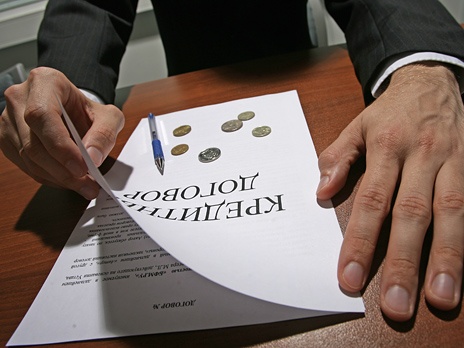 http://m1.bfm.ru/news/maindocumentphoto/2013/08/08/kryedit_1.jpg