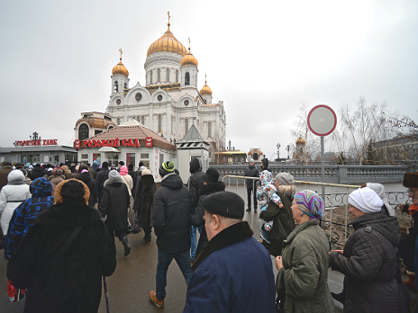 http://m1.bfm.ru/news/maindocumentphoto/2014/01/14/christ_cathedral.break.ria.png