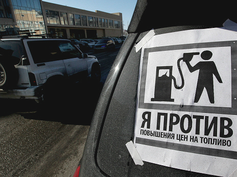 http://m1.bfm.ru/news/maindocumentphoto/2014/02/10/benzin2.break.ria.png