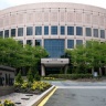 Здание Freddie Mac в штате Вирджиния. Фото: AFP