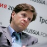 Фото: Григорий Собченко/BFM.ru