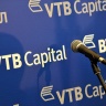 Фото: Григорий Собченко/BFM.ru