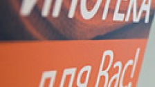 Эксперты уже боятся перегрева на рынке недвижимости из-за снижения ипотечных ставок. Фото: Митя Алешковский/BFM.ru