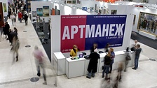 Истинные предметы искусства со временем становятся только дороже. Фото: Григорий Собченко/BFM.ru