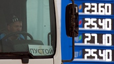Фото: ИТАР-ТАСС