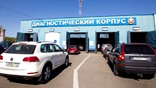 Фото: РИА Новости