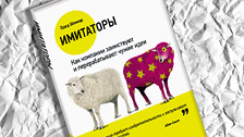 Фото: BFM.ru