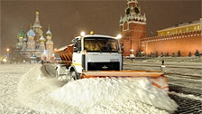 Фото: ИТАР-ТАСС