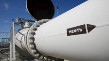 Фото: rosneft.ru
