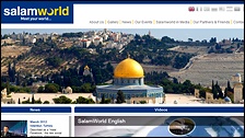 Фото экрана сайта salamworld.com