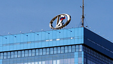 Фото: РИА Новости