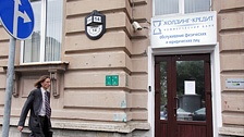Фото: ИТАР-ТАСС