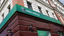 Фото: Григорий Собченко/BFM.ru