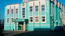 Фото: socbank.ru