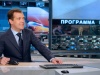Президент РФ Дмитрий Медведев в телецентре "Останкино". Фото: РИА Новости