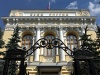 В августе Банк России в несколько раз увеличил объем закупок иностранной валюты. Фото: Григорий Собченко/BFM.ru