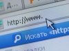 На следующей неделе завершается период приоритетной регистрации доменов в зоне .рф. Фото: Григорий Собченко/BFM.ru