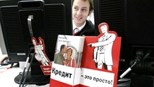 Фото: РИА Новости