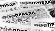 Главная газета СССР. Фото: РИА Новости