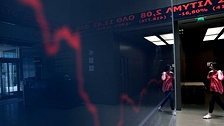 Фото: AP