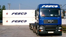 Фото: fesco.ru
