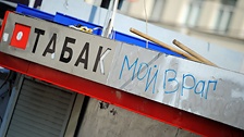 Фото: Григорий Собченко/BFM.ru