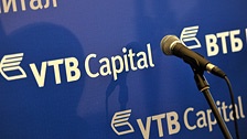 Фото: Григорий Собченко/BFM.ru
