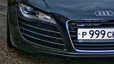 Фото: wepalm92/flickr.com