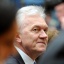 Геннадий Тимченко стал совладельцем терминала «Пулково-2». Фото: РИА Новости
